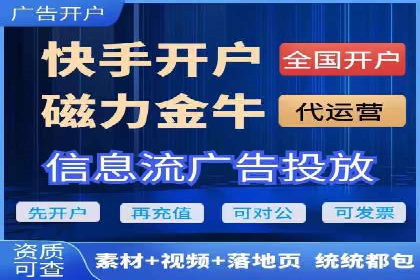 sem账户托管实战：如何快速提升品牌曝光度